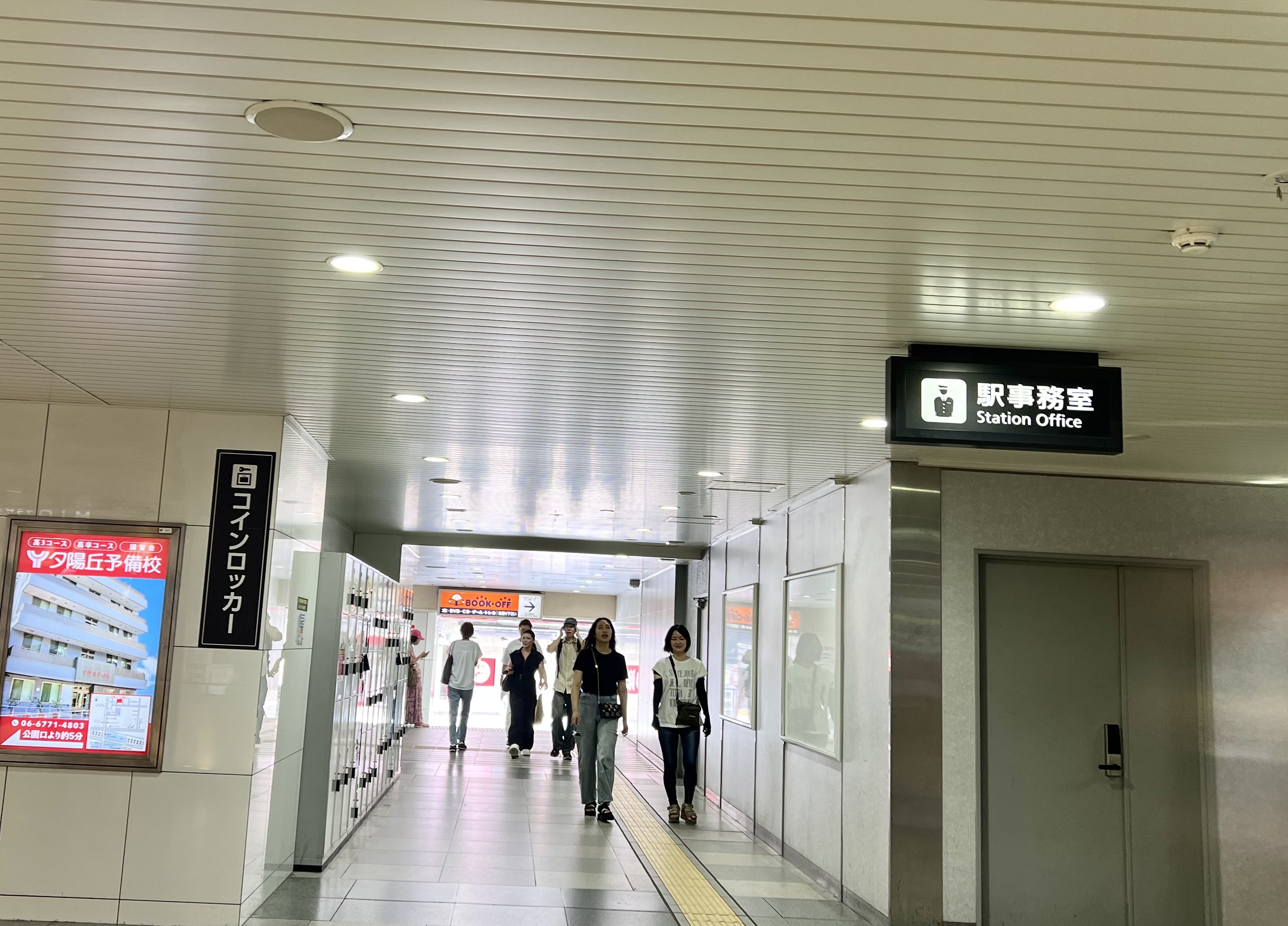 改札の画像