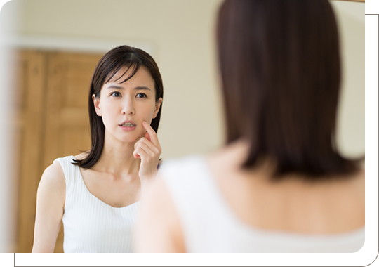 気になるニキビ・ニキビ跡に丁寧なアプローチできれいに
