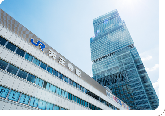 天王寺駅直結でアクセス良好 通いやすいクリニック