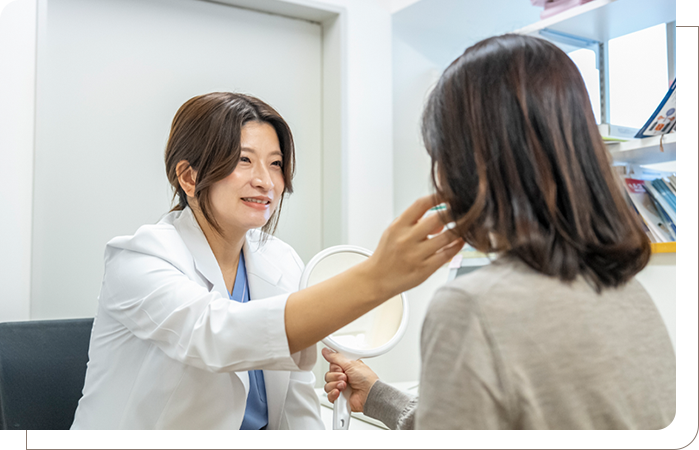 皮膚科・形成外科・美容外科の専門的なドクターによる診療