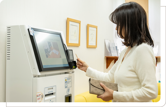 平日19時・土曜18時まで診療 キャッシュレスにも対応