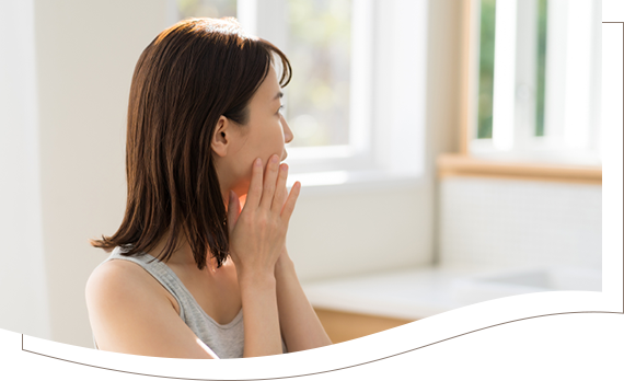 お肌・皮膚のお悩みはございませんか？