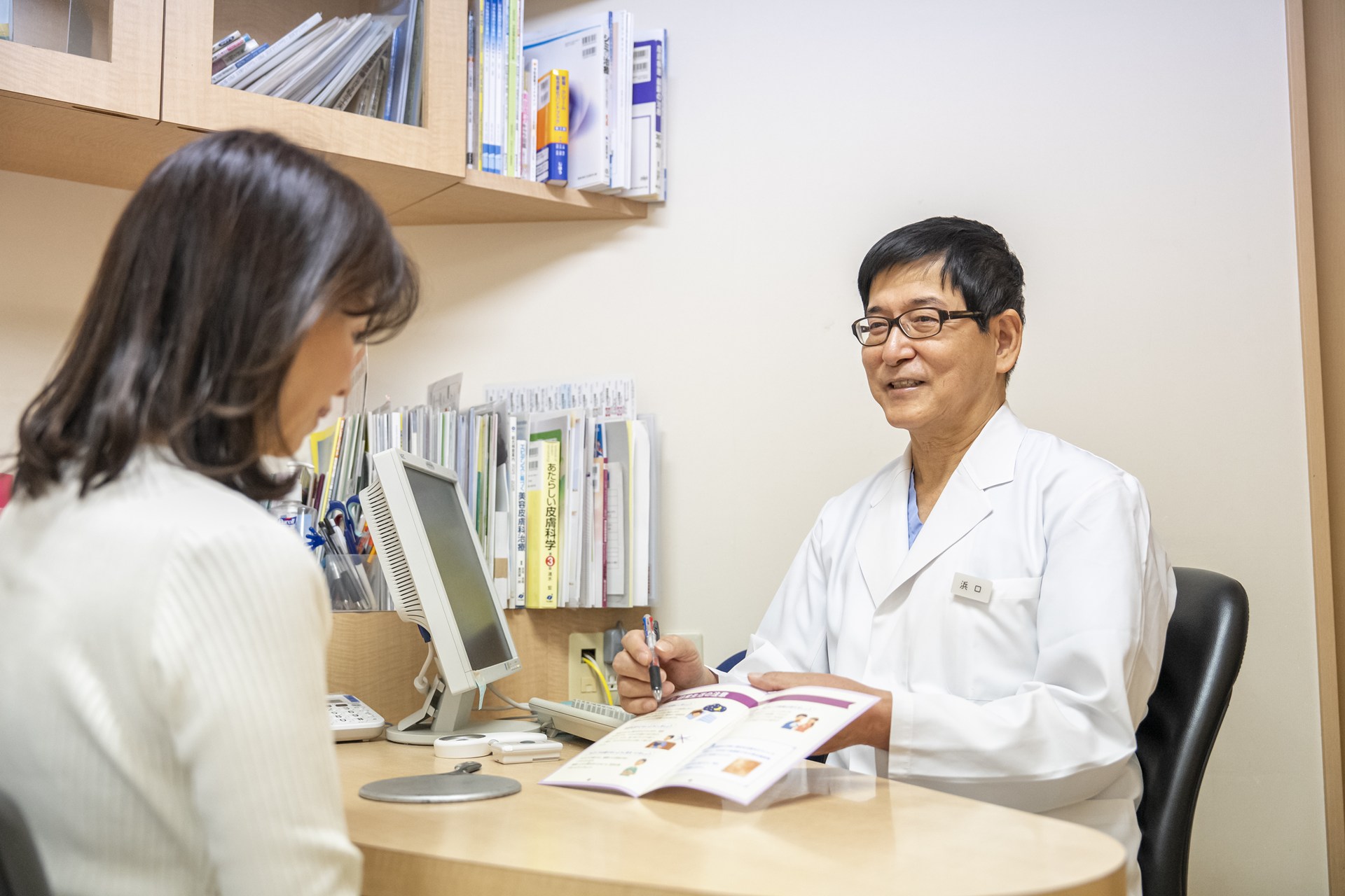 蕁麻疹は何日で自然治癒する？