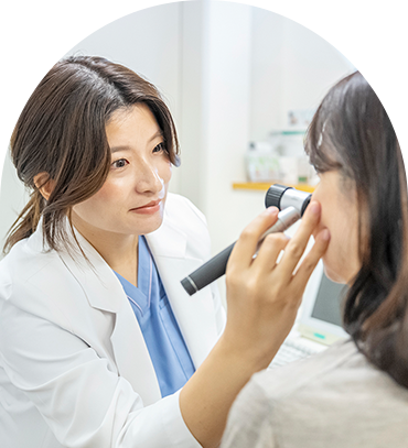 一般皮膚科・小児皮膚科