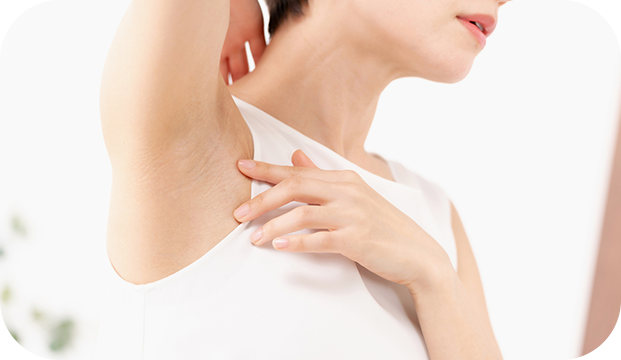 わきが・多汗症の専門治療に対応お悩みに寄り添う温かい治療