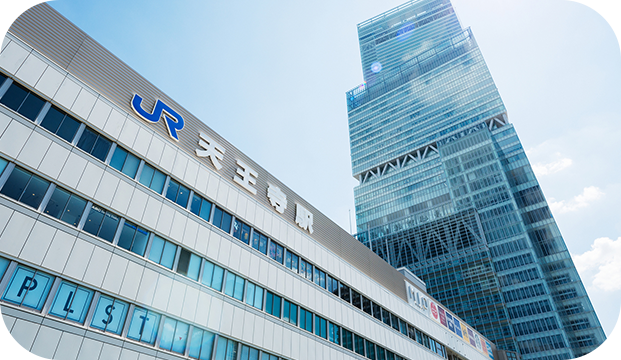 平日は19時、土曜も18時まで診療天王寺駅直結で通いやすいクリニック