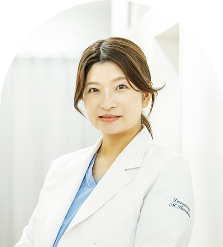 代表医師 大月 麻衣