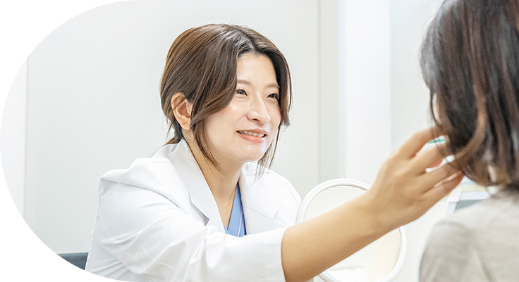 皮膚科・形成外科・美容外科の専門医による幅広く質の高い安心の医療を提供
