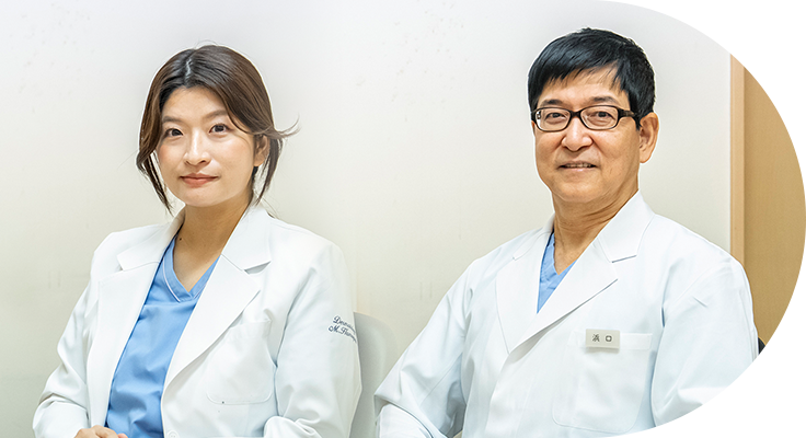 男性・女性医師が在籍どなたでも相談しやすい環境づくりを