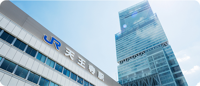 平日は19時、土曜も18時まで診療天王寺駅直結で通いやすいクリニック